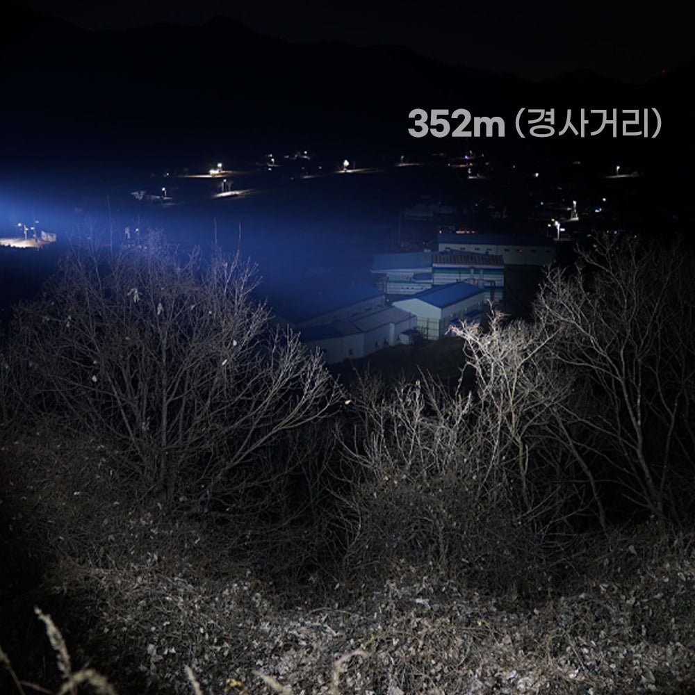 제로빔 D7 LED 해루질 랜턴