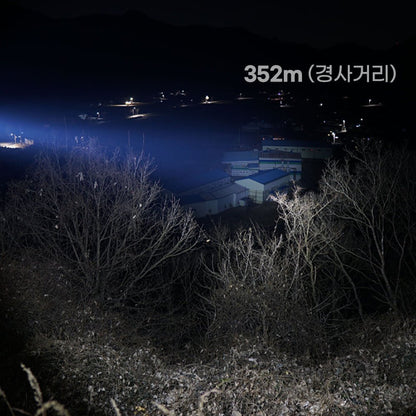 제로빔 D7 LED 해루질 랜턴
