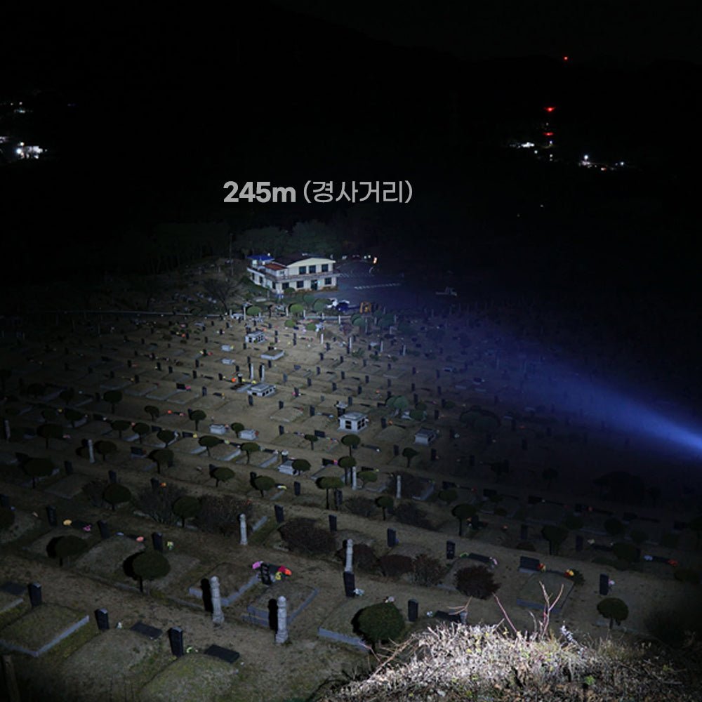 제로빔 D7 LED 해루질 랜턴