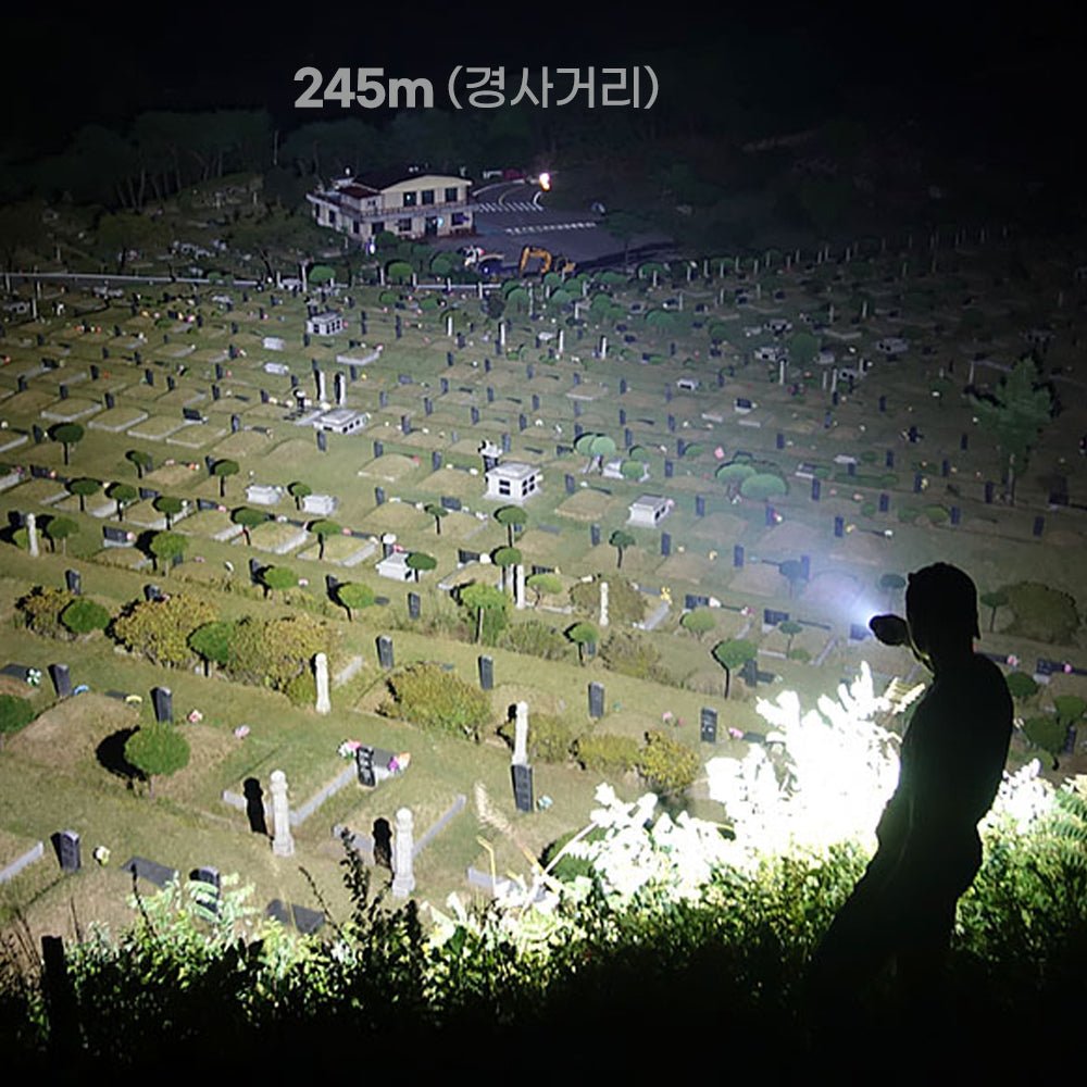 제로빔 F50 초광범위 후레쉬