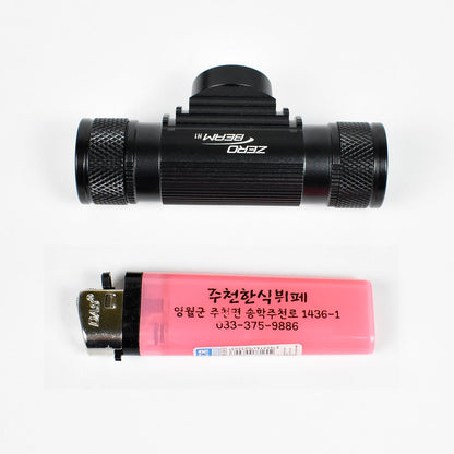 제로빔 H1 초경량 광범위 헤드랜턴