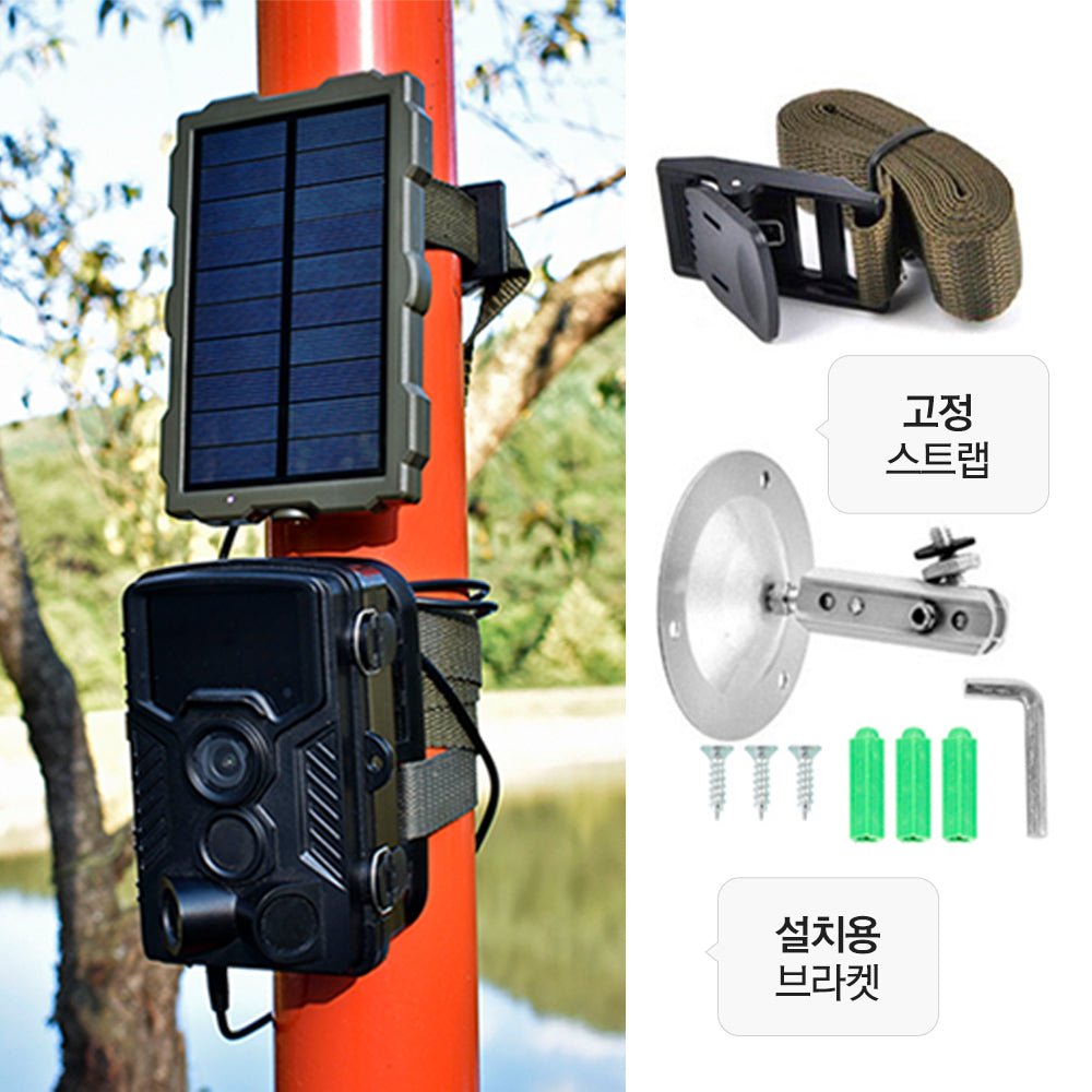 제로빔 T9 무인카메라